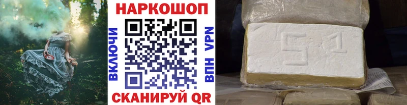 Меф мяу мяу Новая Ладога