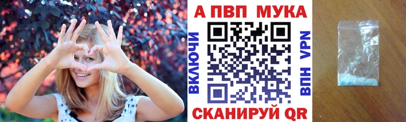 продажа наркотиков  Новая Ладога  А ПВП СК 