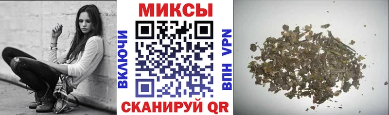 БУТИРАТ Butirat  купить   гидра   Новая Ладога 