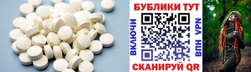 наркошоп  Новая Ладога  Ecstasy диски 