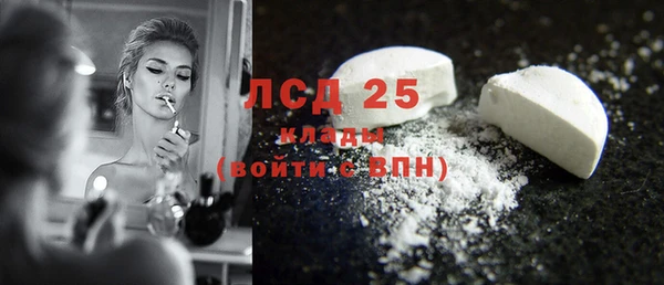 apvp Баксан