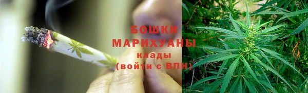 трава Белоозёрский