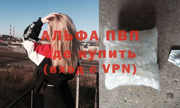 соль курить ск Елизово