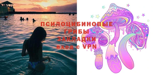 круглые Балахна
