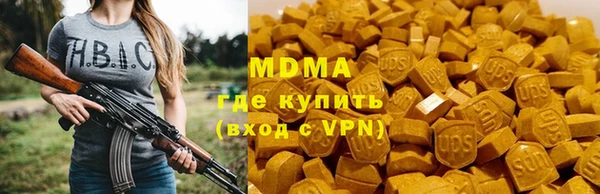 мет Белокуриха