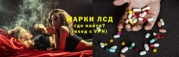 apvp Баксан
