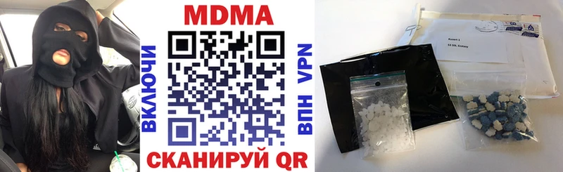 kraken ССЫЛКА  как найти закладки  Новая Ладога  МДМА VHQ 