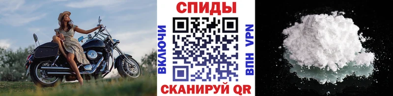 где продают   Новая Ладога  Метамфетамин винт 